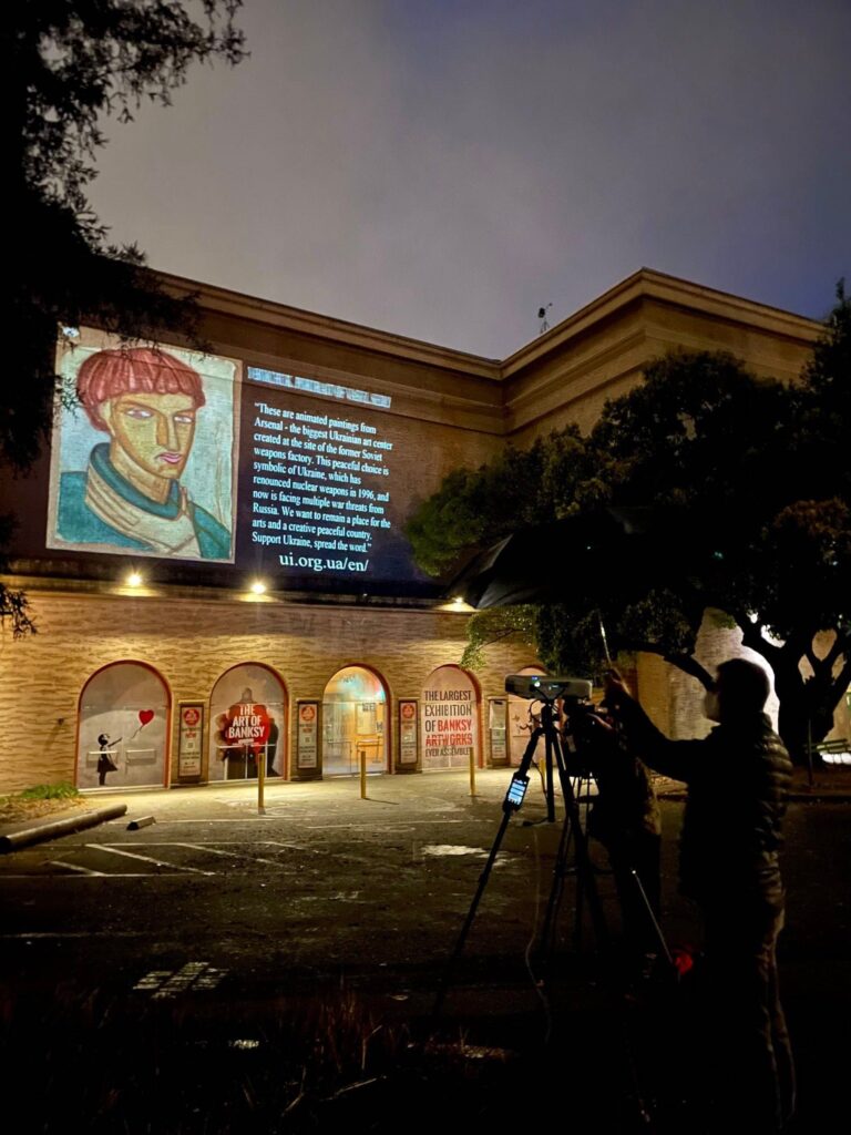 Artworks from Ukrainian museums appear as monumental projections in California